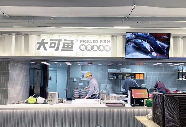 戈子智能點餐機全新上市，超大屏幕自助點餐