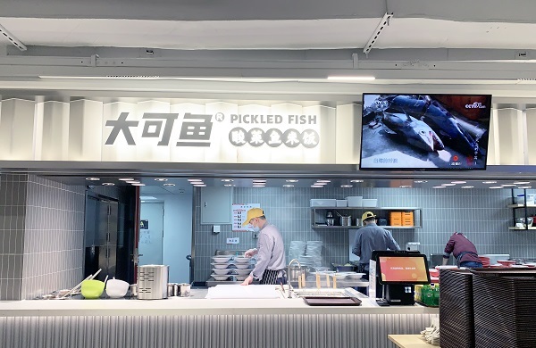 人臉點餐收銀機(jī)